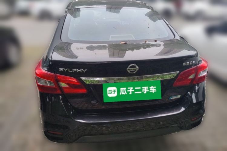 Used Nissan Sylphy 2016 1.6 XL CVT Luxury Edition Rear