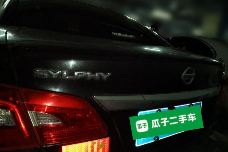Used Nissan Sylphy 2016 1.6XV CVT Smart Enjoyment Version Rear