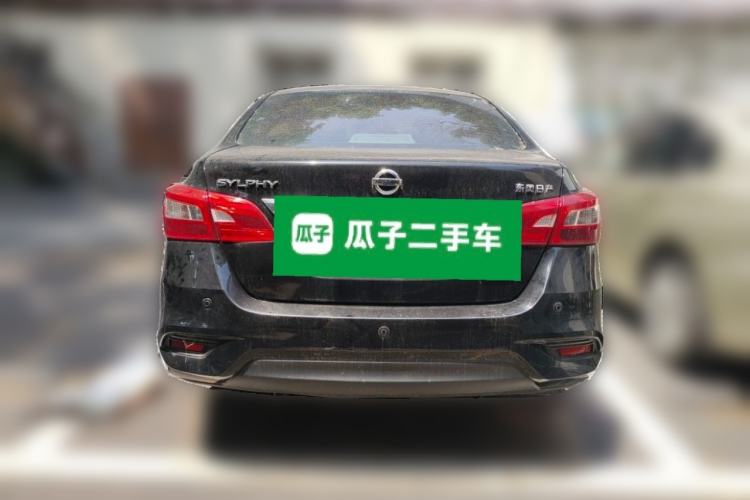 Used Nissan Sylphy 2016 1.6 XL CVT Luxury Edition Rear