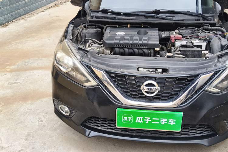 Used Nissan Sylphy 2016 1.6 XL Manual Luxury Edition Right Front Headlight