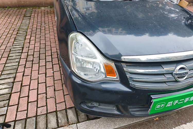 Used Nissan Sylphy 2016 Classic 1.6XE Automatic Comfort Edition Right Front Headlight