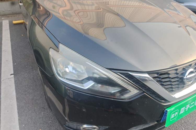 Used Nissan Sylphy 2016 1.6 XL CVT Luxury Edition Right Front Headlight