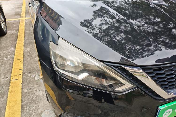 Used Nissan Sylphy 2016 1.6 XL CVT Luxury Edition Right Front Headlight