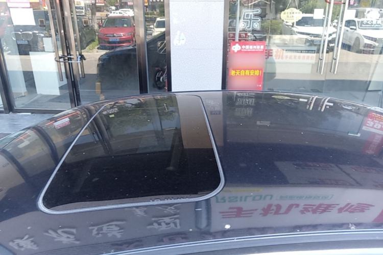 Used Nissan Sylphy 2016 1.6 XL CVT Luxury Edition Roof
