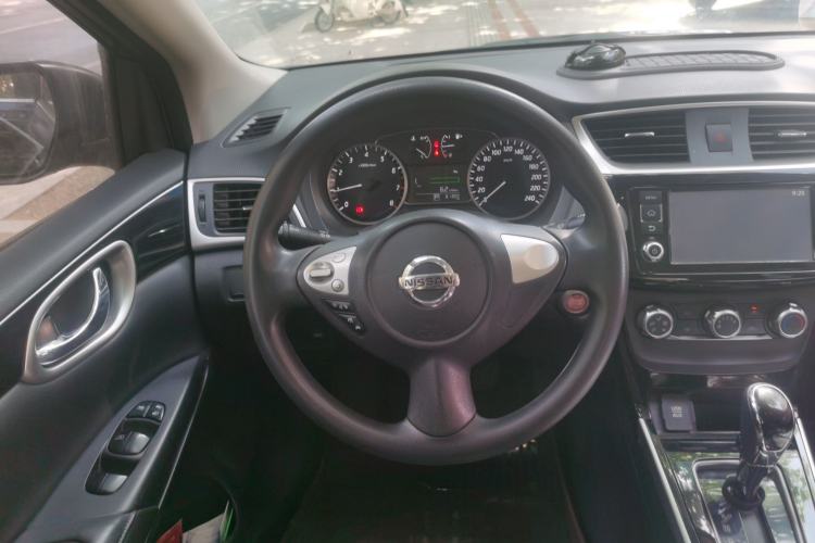 Used Nissan Sylphy 2016 1.6XV CVT Smart Enjoyment Version Steering Wheel