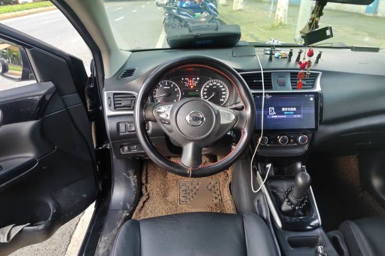 Used Nissan Sylphy 2016 1.6 XL Manual Luxury Edition Steering Wheel