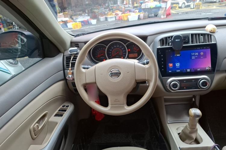 Used Nissan Sylphy 2016 Classic 1.6XE Manual Comfort Edition Steering Wheel