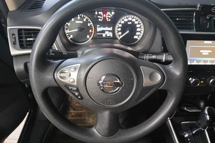 Used Nissan Sylphy 2016 1.6XV CVT Smart Enjoyment Version Steering Wheel