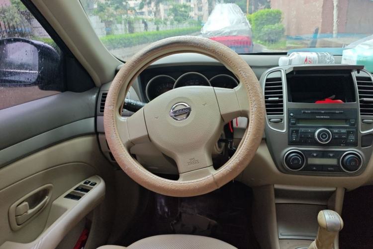 Used Nissan Sylphy 2016 1.6XE Manual Comfort Edition Steering Wheel