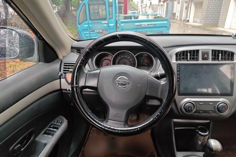 Used Nissan Sylphy 2016 Classic 1.6XE Manual Leading Edition Steering Wheel
