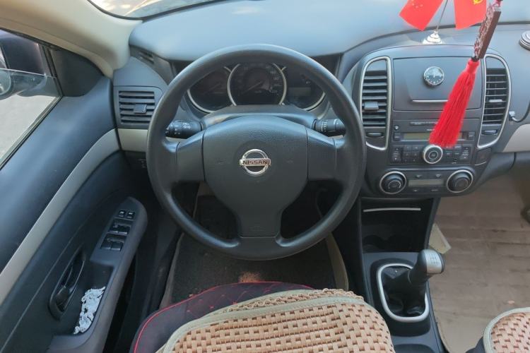 Used Nissan Sylphy 2016 Classic 1.6XL Manual Luxury Edition Steering Wheel