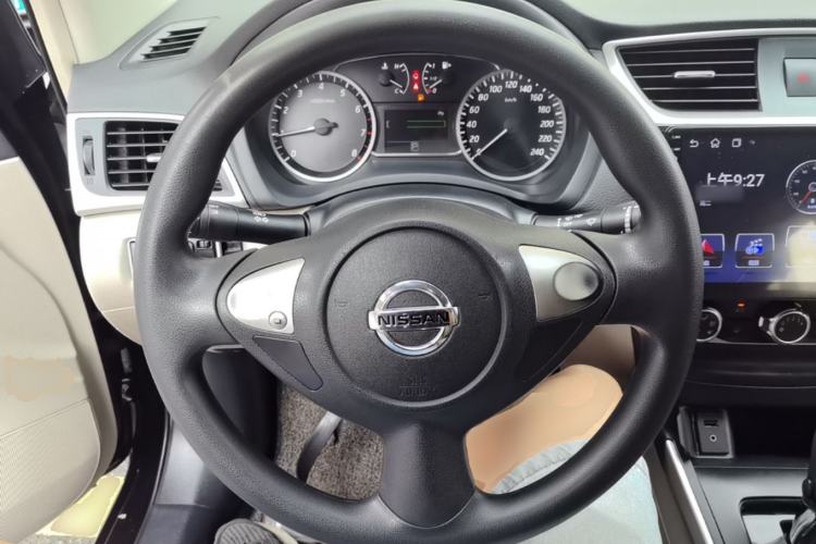 Used Nissan Sylphy 2016 1.6XE CVT Comfort Edition Steering Wheel