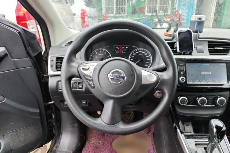 Used Nissan Sylphy 2016 1.6XV CVT Smart Enjoyment Version Steering Wheel