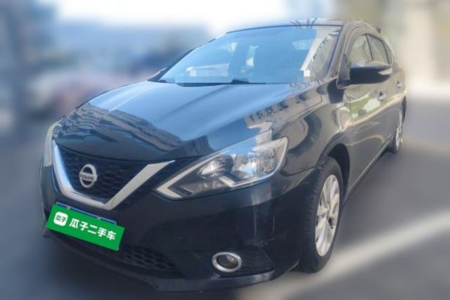 Used Nissan Sylphy 2016 1.6 XL CVT Luxury Edition