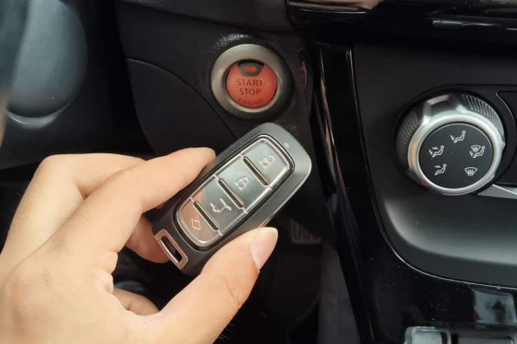 Used Nissan Sylphy 2016 1.6 XL CVT Deluxe Edition Vehicle Key
