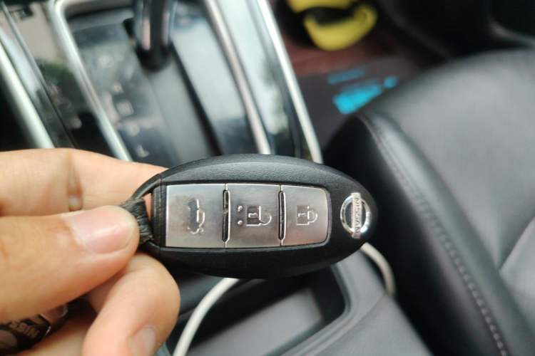 Used Nissan Sylphy 2016 1.6XV CVT Smart Enjoyment Version Vehicle Key