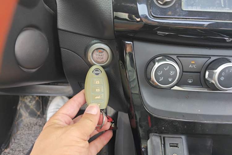 Used Nissan Sylphy 2016 1.6 XL CVT Luxury Edition Vehicle Key