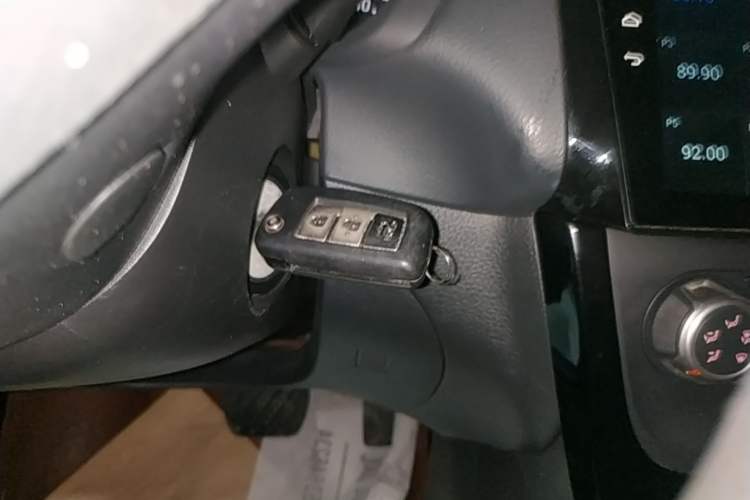Used Nissan Sylphy 2016 1.6 XL CVT Luxury Edition Vehicle Key