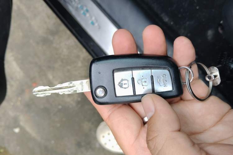 Used Nissan Sylphy 2016 1.6 XL CVT Luxury Edition Vehicle Key