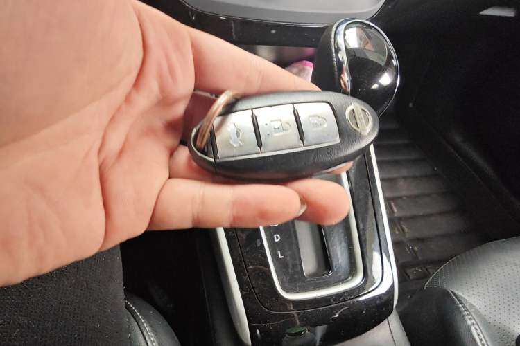 Used Nissan Sylphy 2016 1.6 XL CVT Deluxe Edition Vehicle Key