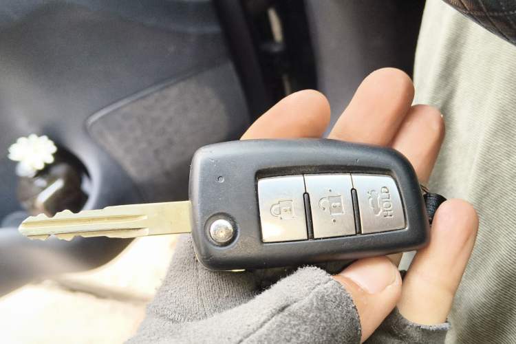 Used Nissan Sylphy 2016 1.6 XL Manual Luxury Edition Vehicle Key