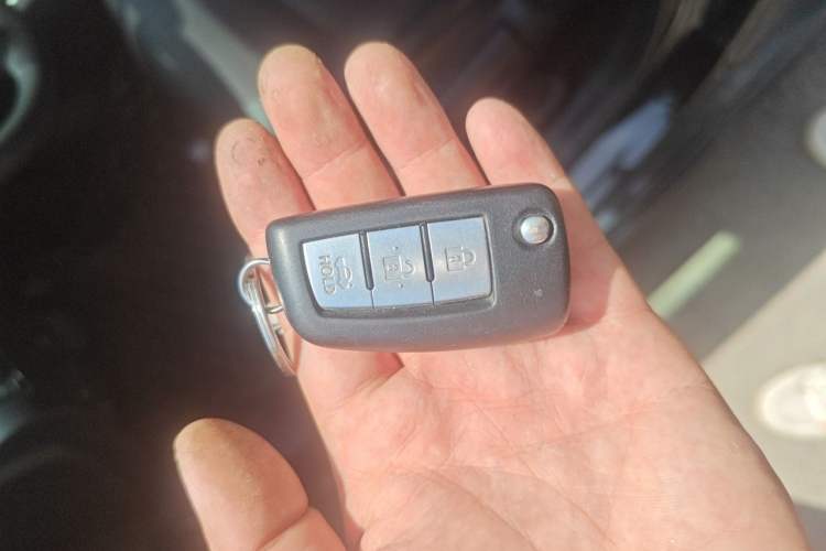 Used Nissan Sylphy 2016 1.6 XL CVT Luxury Edition Vehicle Key
