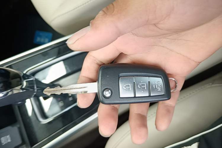 Used Nissan Sylphy 2016 1.6 XL CVT Luxury Edition Vehicle Key