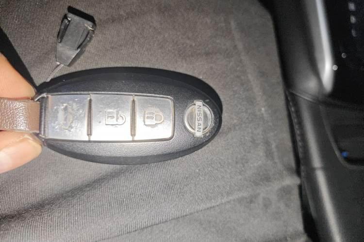 Used Nissan Sylphy 2016 1.6XV CVT Smart Enjoyment Version Vehicle Key