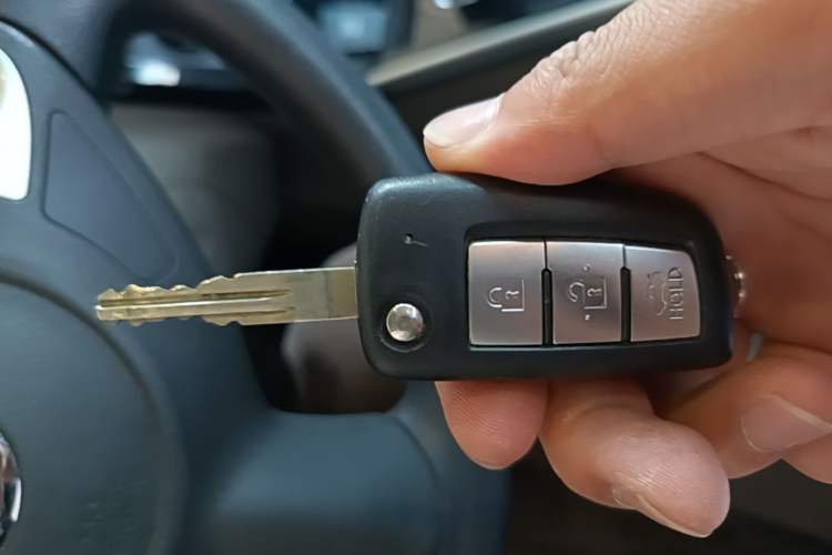 Used Nissan Sylphy 2016 1.6 XL CVT Luxury Edition Vehicle Key