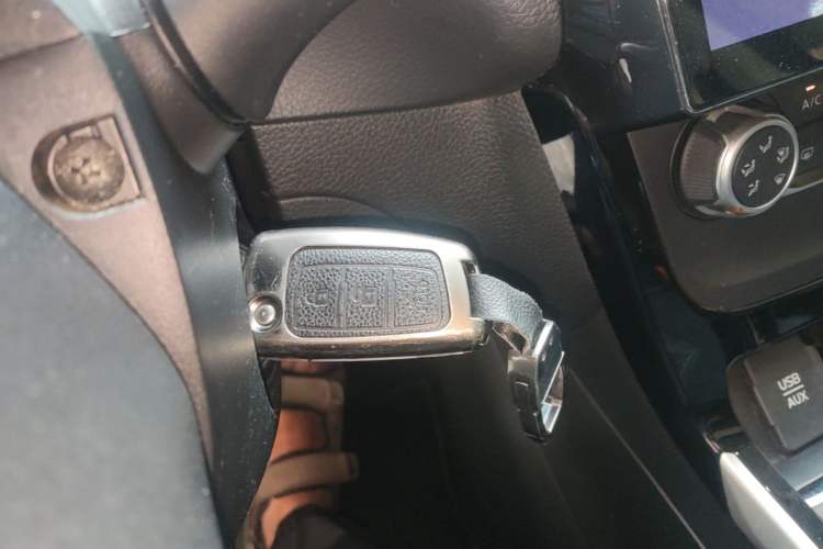 Used Nissan Sylphy 2016 1.6 XL CVT Luxury Edition Vehicle Key