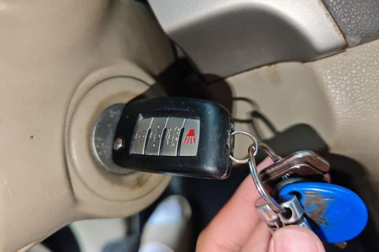 Used Nissan Sylphy 2016 Classic 1.6XE Automatic Comfort Edition Vehicle Key