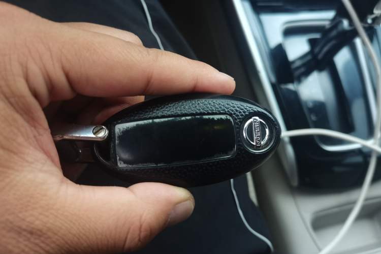 Used Nissan Sylphy 2016 1.6 XL CVT Deluxe Edition Vehicle Key