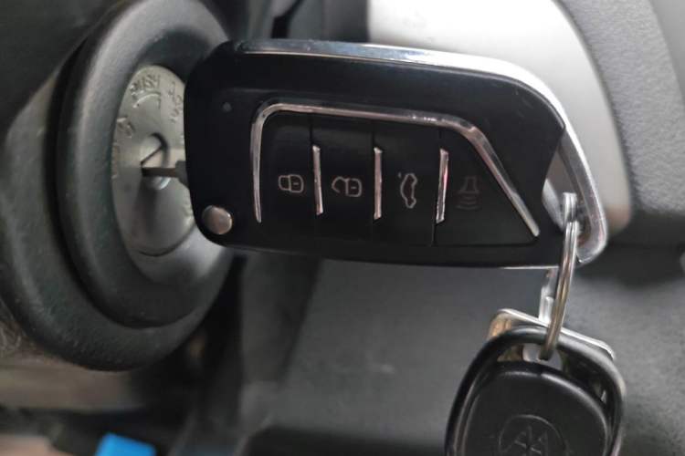 Used Nissan Sylphy 2016 Classic 1.6XE Manual Leading Edition Vehicle Key
