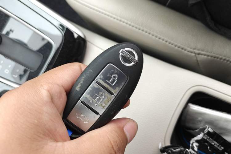 Used Nissan Sylphy 2016 1.6 XL CVT Deluxe Edition Vehicle Key