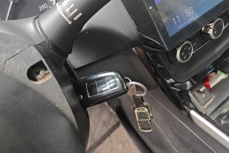 Used Nissan Sylphy 2016 1.6 XL CVT Luxury Edition Vehicle Key