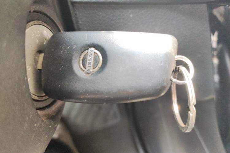 Used Nissan Sylphy 2016 1.6 XL CVT Luxury Edition Vehicle Key