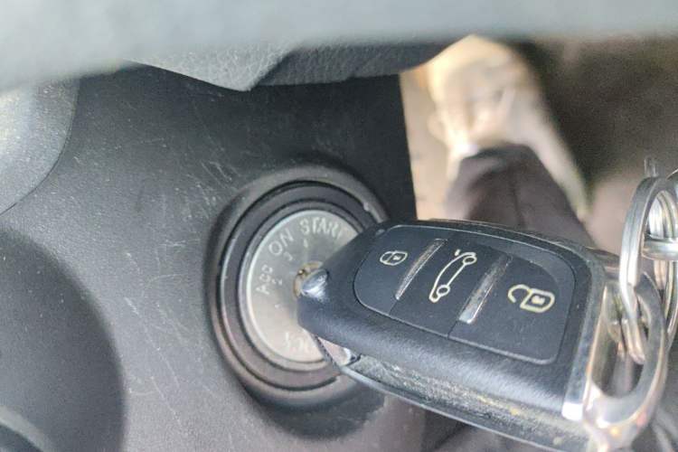 Used Nissan Sylphy 2016 1.6 XL CVT Luxury Edition Vehicle Key
