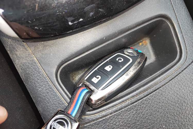 Used Nissan Sylphy 2016 1.6 XL CVT Deluxe Edition Vehicle Key