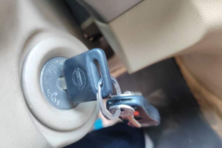 Used Nissan Sylphy 2016 Classic 1.6XE Automatic Comfort Edition Vehicle Key