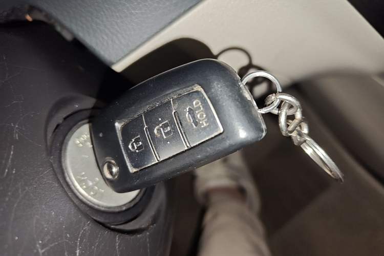 Used Nissan Sylphy 2016 1.6 XL CVT Luxury Edition Vehicle Key