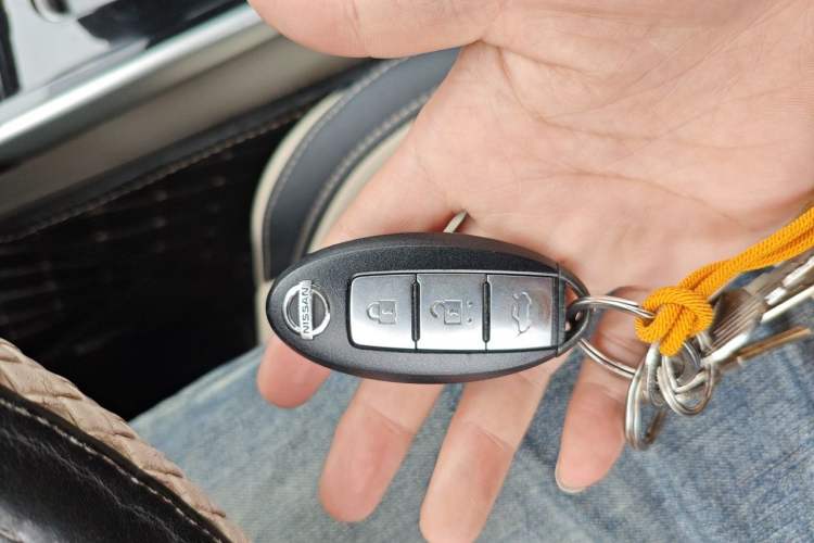Used Nissan Sylphy 2016 1.8XL CVT Luxury Edition Vehicle Key