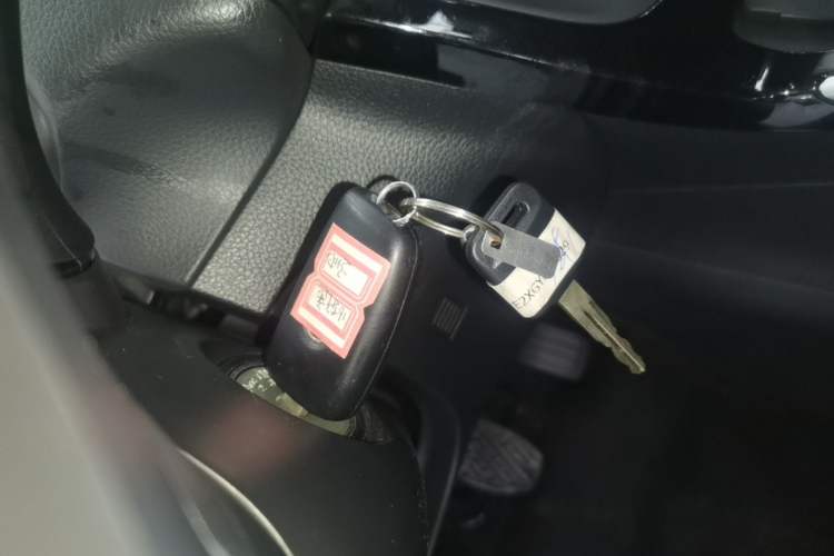 Used Nissan Sylphy 2016 1.6 XL Manual Luxury Edition Vehicle Key