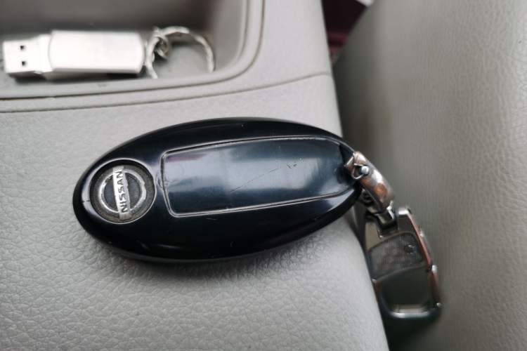 Used Nissan Sylphy 2016 1.6 XL CVT Deluxe Edition Vehicle Key