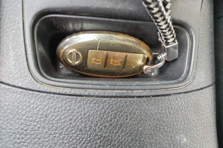 Used Nissan Sylphy 2016 1.6 XL CVT Deluxe Edition Vehicle Key