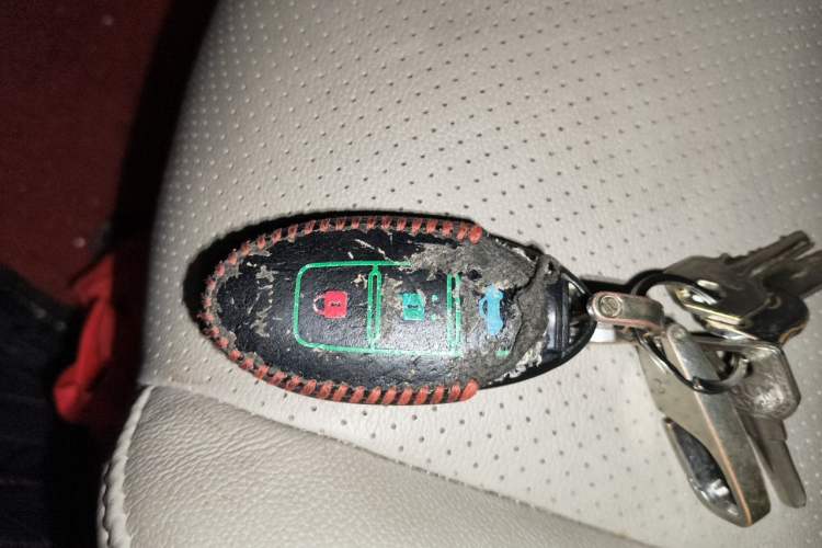Used Nissan Sylphy 2016 1.6 XL CVT Deluxe Edition Vehicle Key