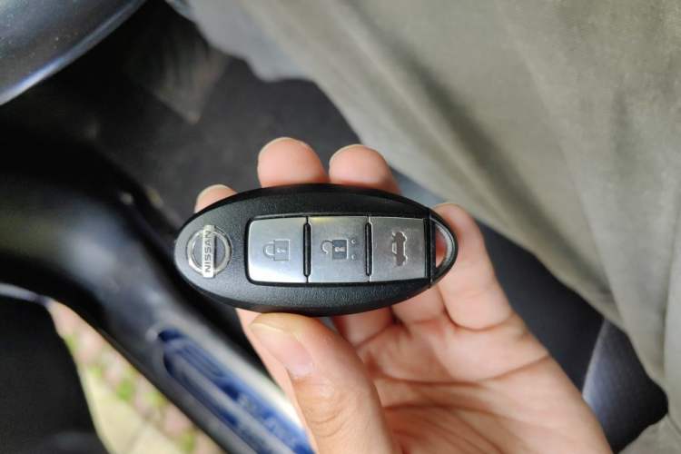 Used Nissan Sylphy 2016 1.6 XL CVT Deluxe Edition Vehicle Key