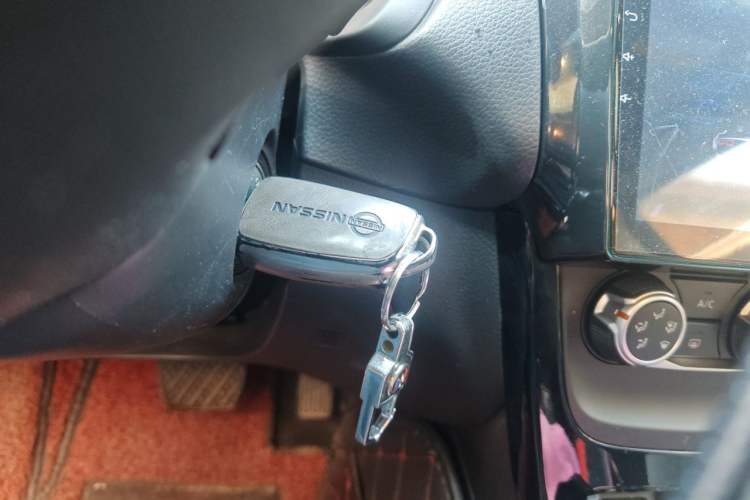 Used Nissan Sylphy 2016 1.6 XL CVT Luxury Edition Vehicle Key