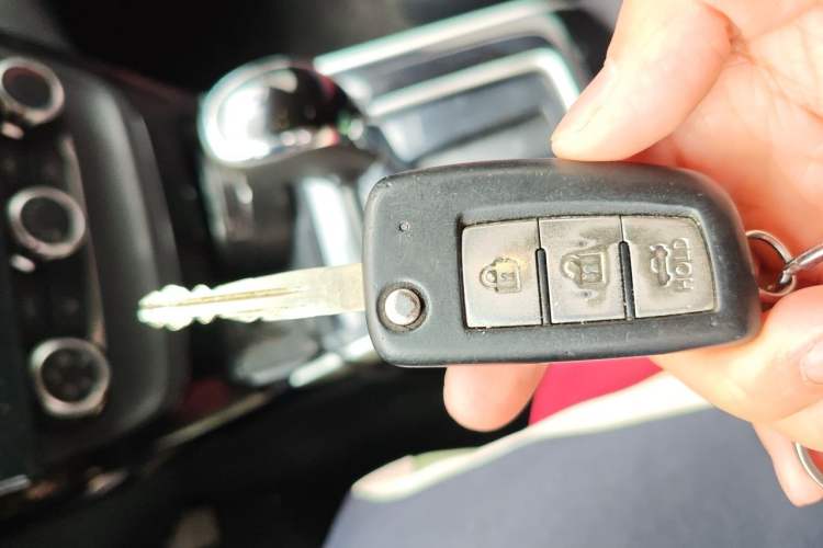 Used Nissan Sylphy 2016 1.6 XL CVT Luxury Edition Vehicle Key