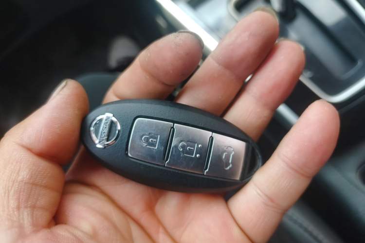 Used Nissan Sylphy 2016 1.6XV CVT Smart Enjoyment Version Vehicle Key