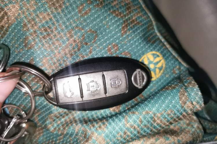 Used Nissan Sylphy 2016 1.6 XL CVT Deluxe Edition Vehicle Key